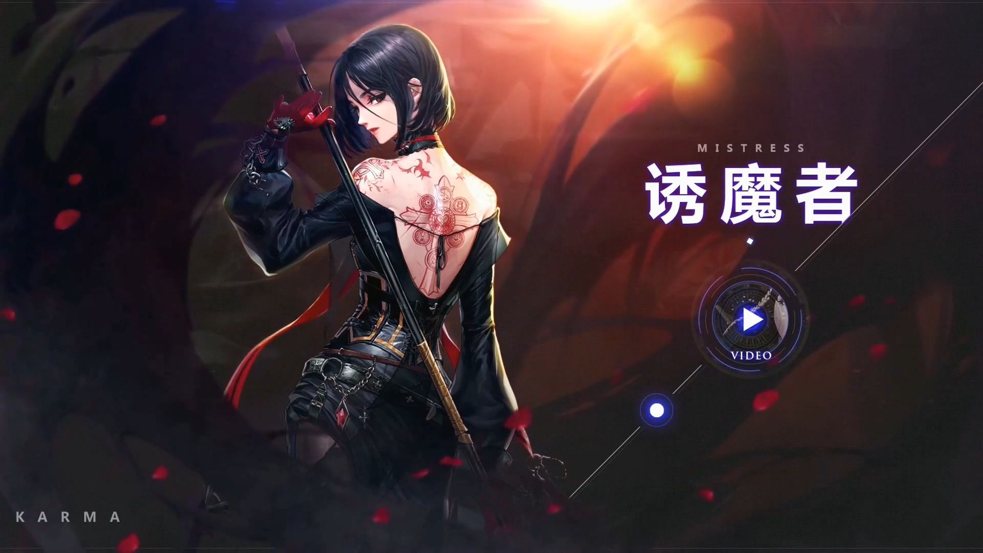 animated gaming wallpaper,cg artwork,games,graphic design,anime,black hair