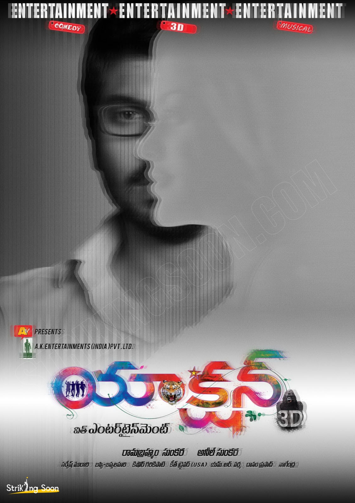 Action 3d Mp3 Songs Telugu WallpaperUse Action 3d Mp3 Songs Telugu WallpaperUse