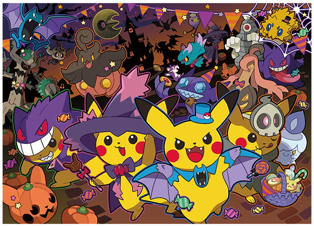 pokemon halloween wallpaper,karikatur,animierter cartoon,kunst,illustration,design