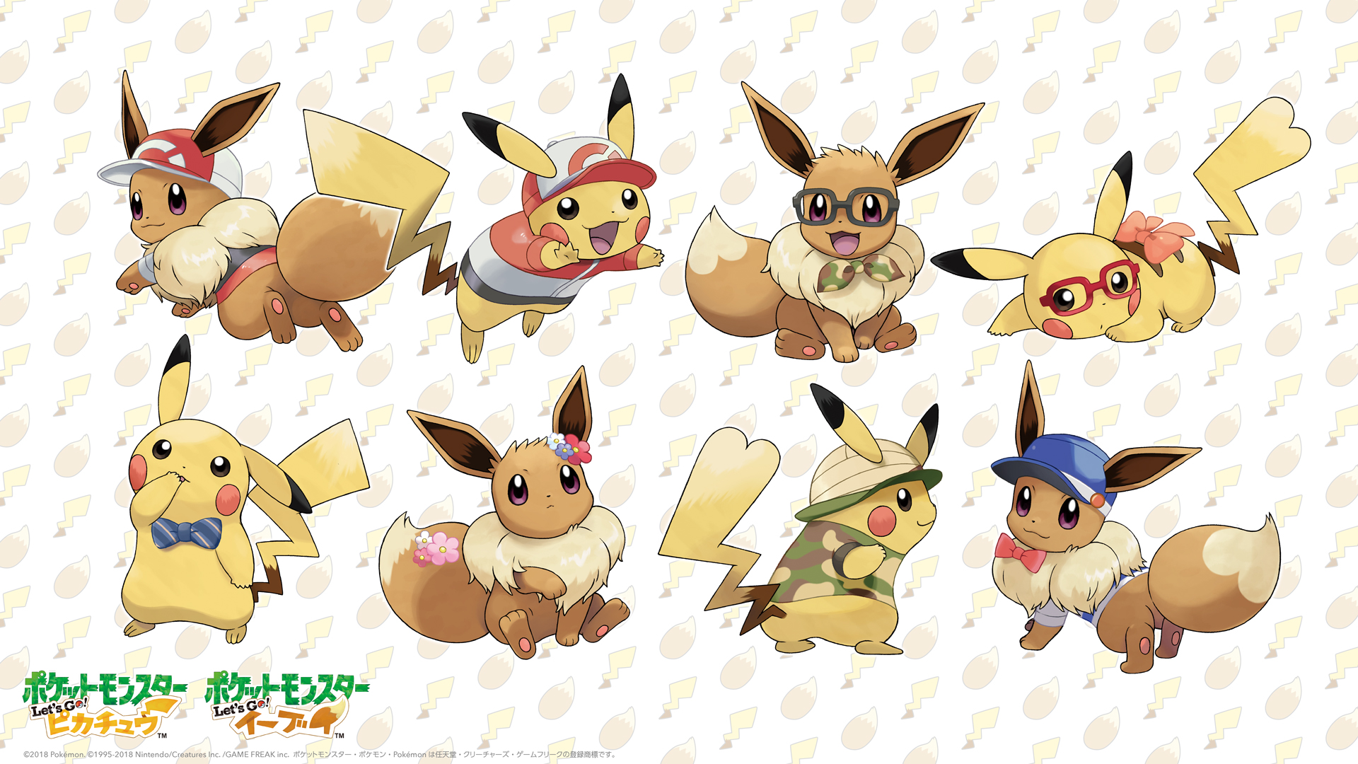 pokemon eevee tapeten,karikatur,clip art,illustration,animierter cartoon,tierfigur