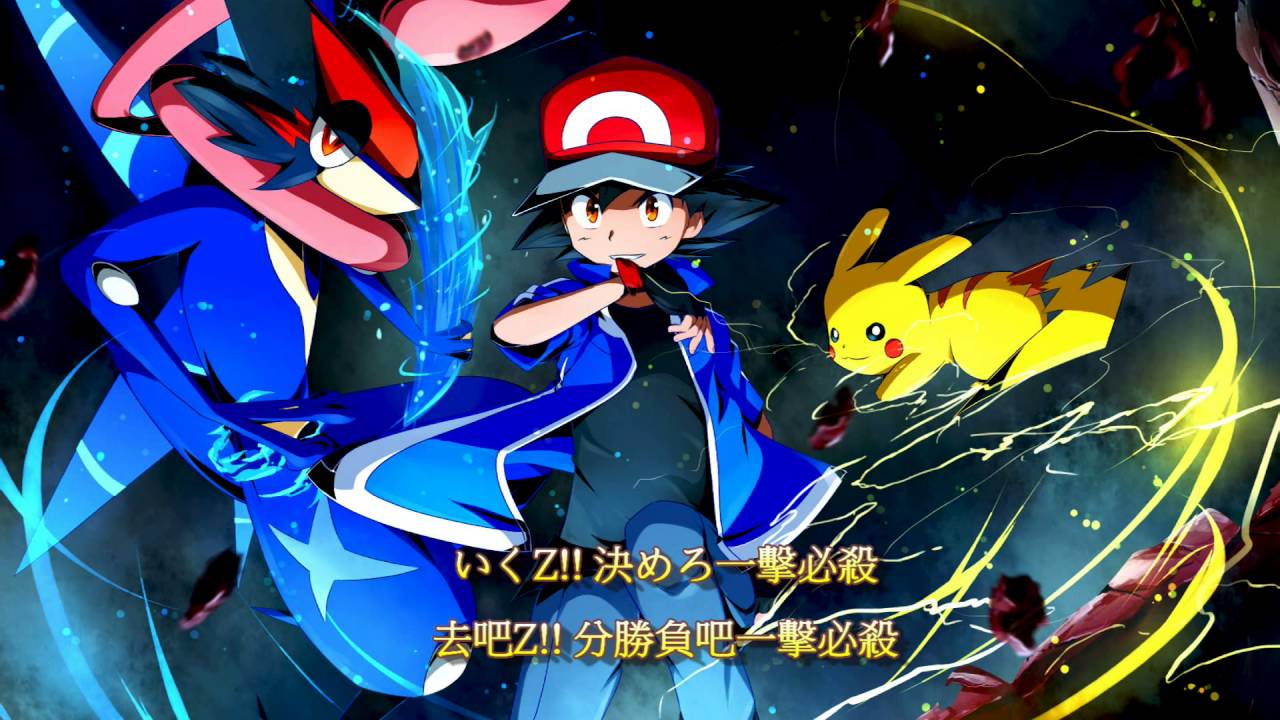 pokemon xyz wallpaper,karikatur,animierter cartoon,anime,animation,erfundener charakter