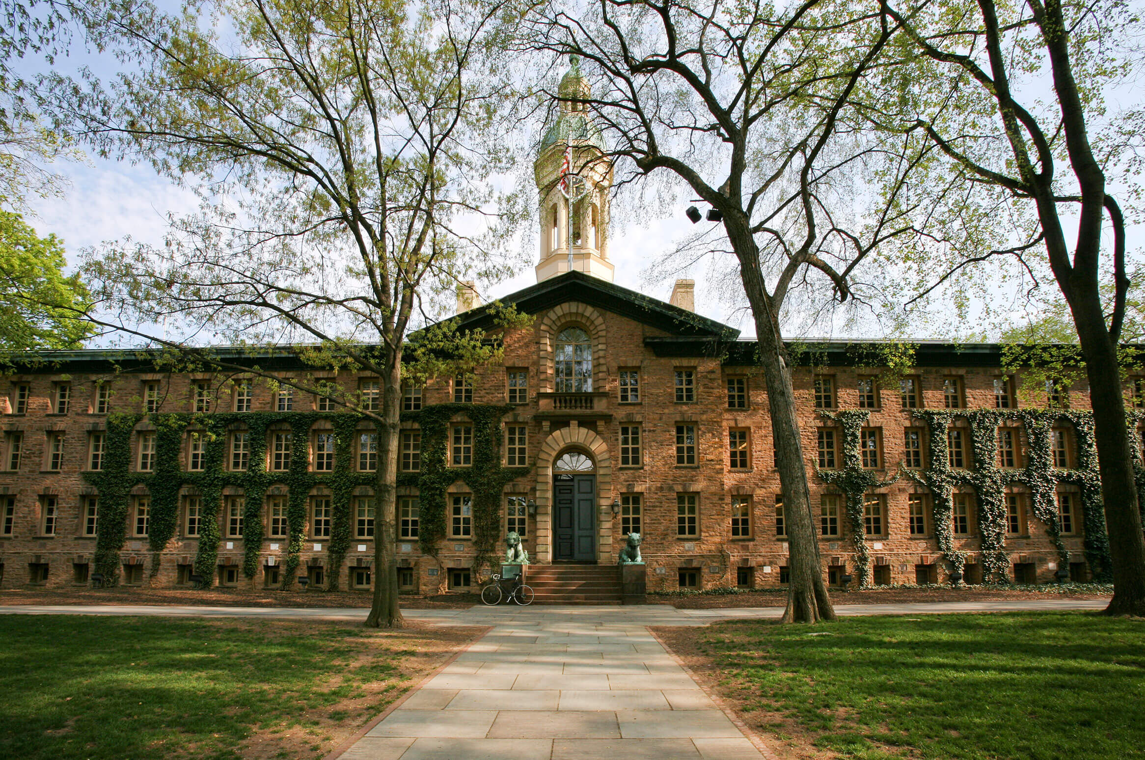 universität wallpaper,gebäude,nachlass,eigentum,stattliches heim,hochschule