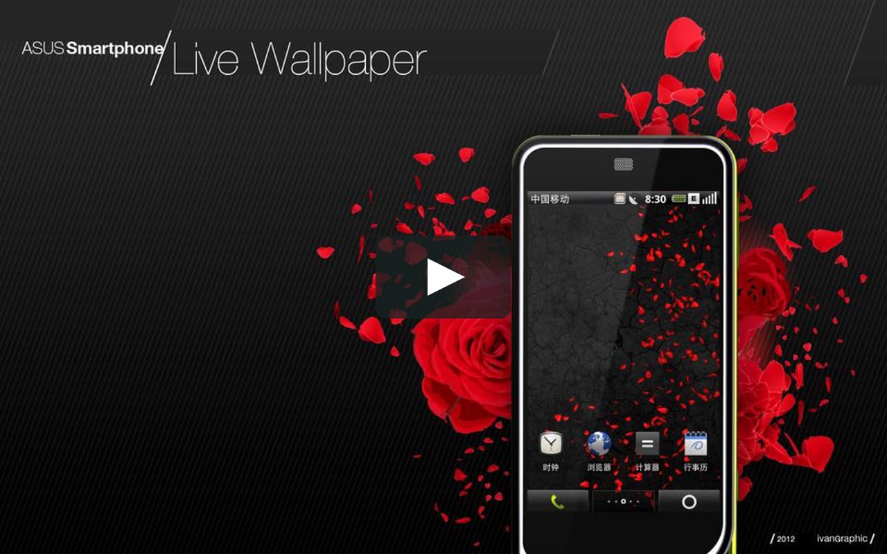 smartphone live wallpaper,rot,handy zubehör,gadget,smartphone,kommunikationsgerät