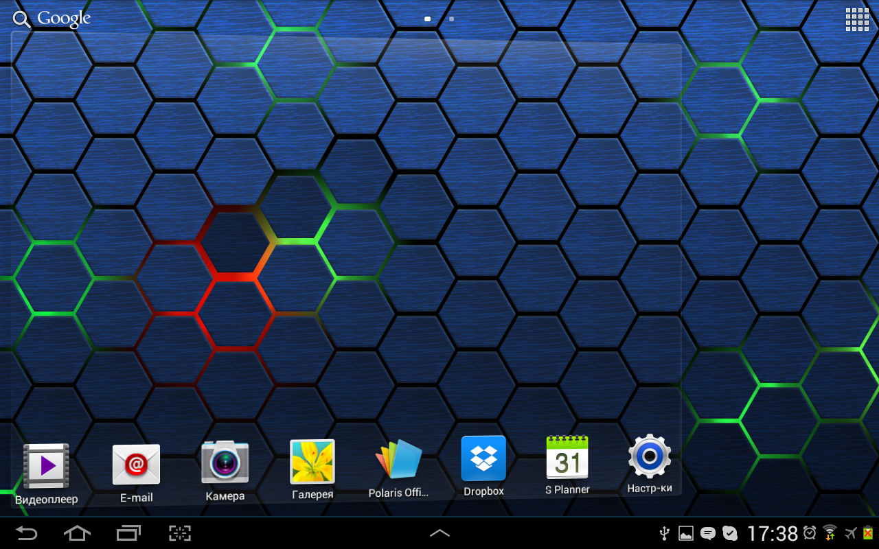 honeycomb live wallpaper,technology,electronics,electronic device,pattern,screenshot