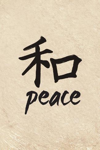중국어 작문 벽지,폰트,본문,달필,제도법,삽화