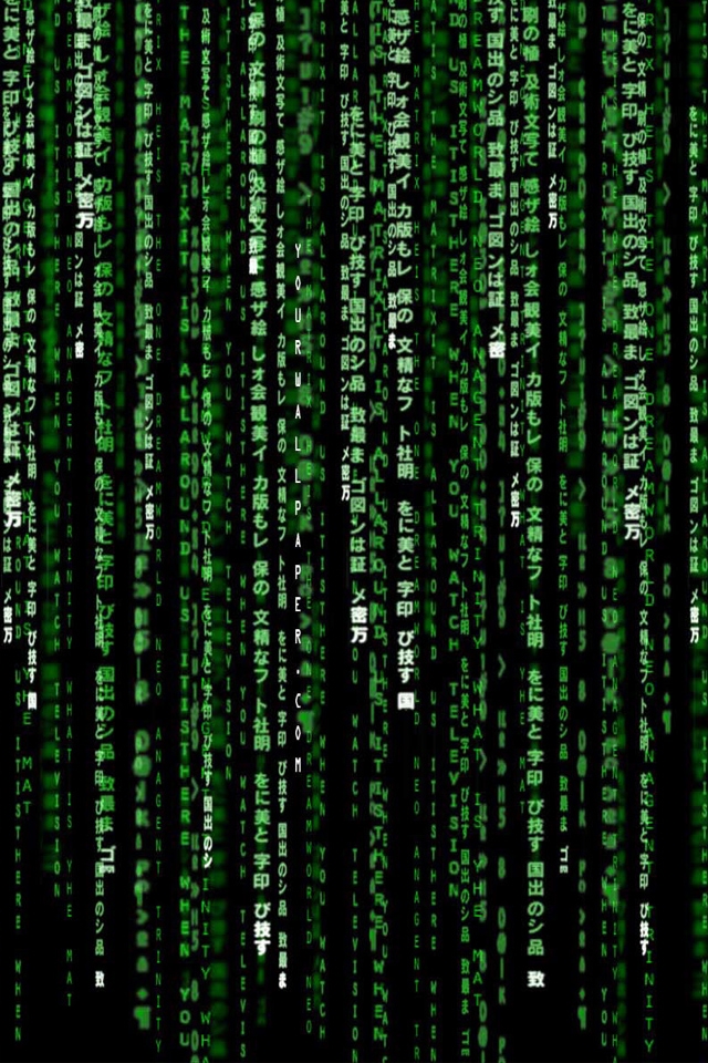 matrix code wallpaper,grün,muster,schriftart,symmetrie