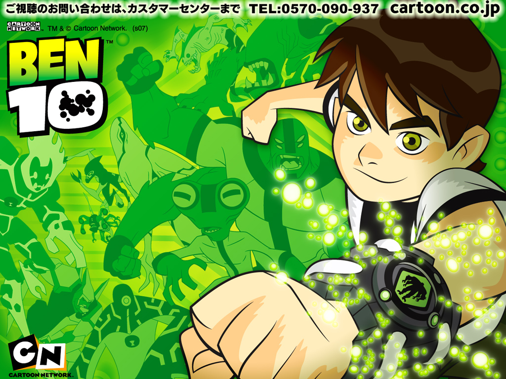 ben 10 wallpaper,karikatur,anime,fußball,fiktion,erfundener charakter