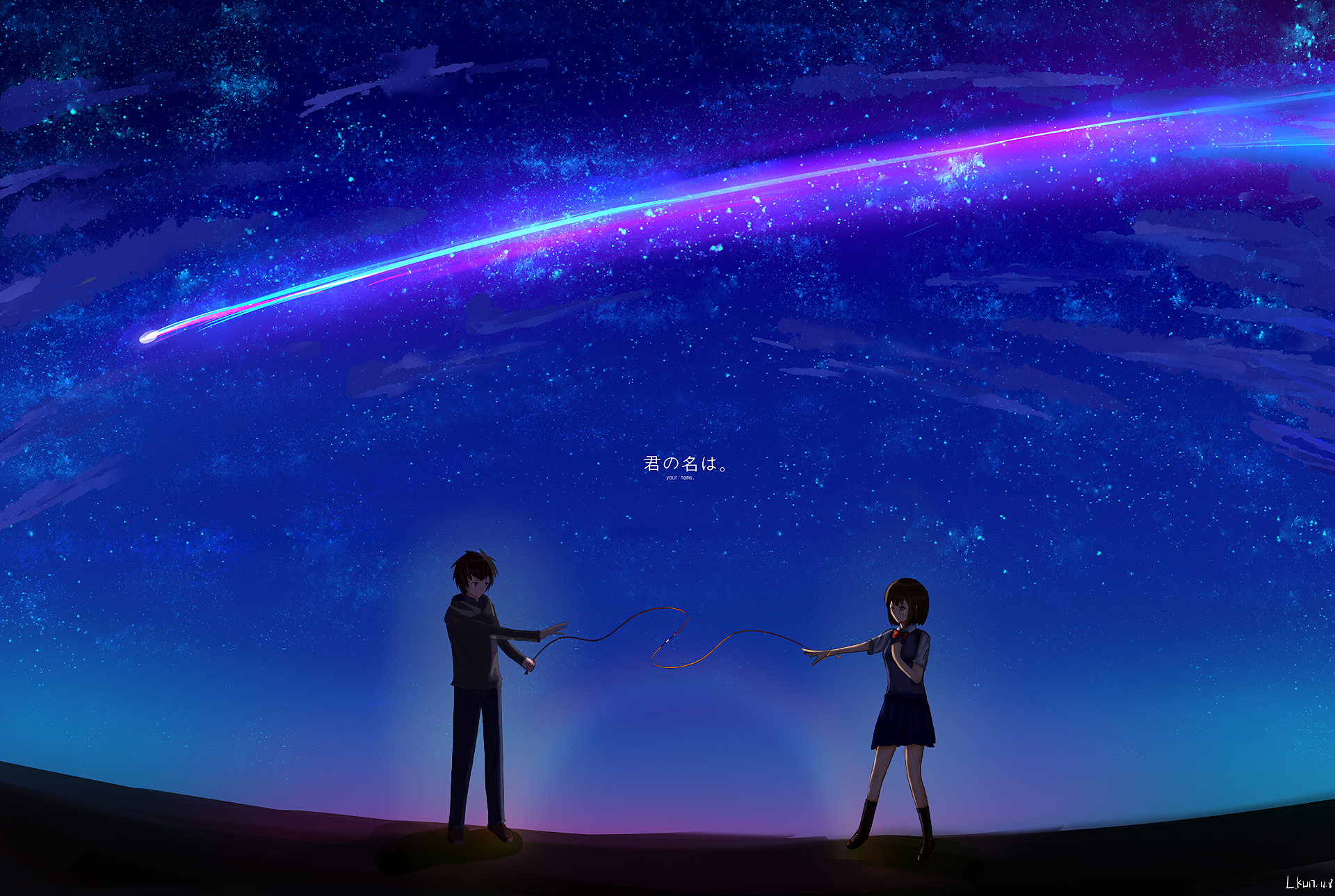 your name wallpaper,sky,aurora,atmosphere,astronomical object,space