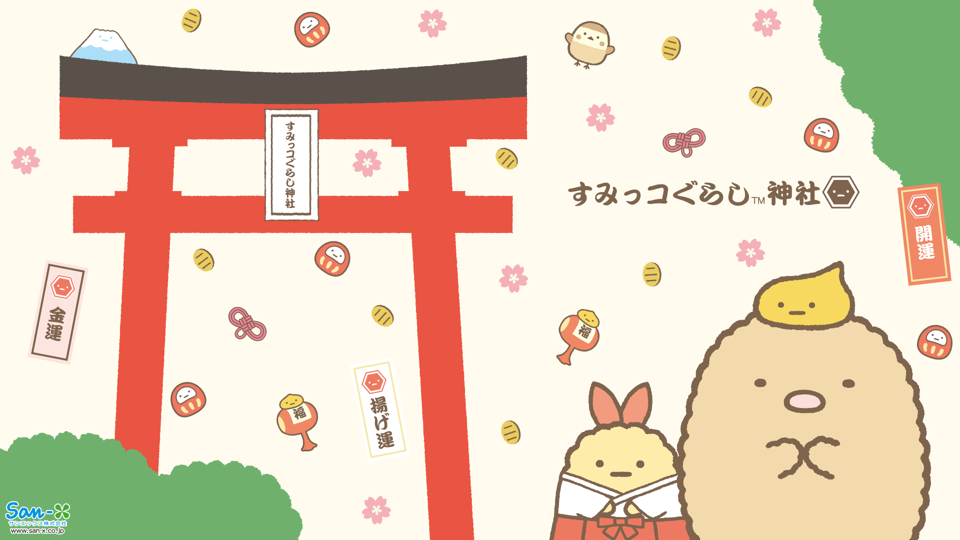 carta da parati di sumikko gurashi,cartone animato,clipart,illustrazione,arte
