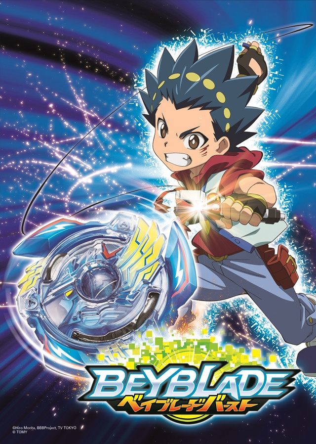 beyblade wallpaper,animated cartoon,cartoon,anime,hero,animation