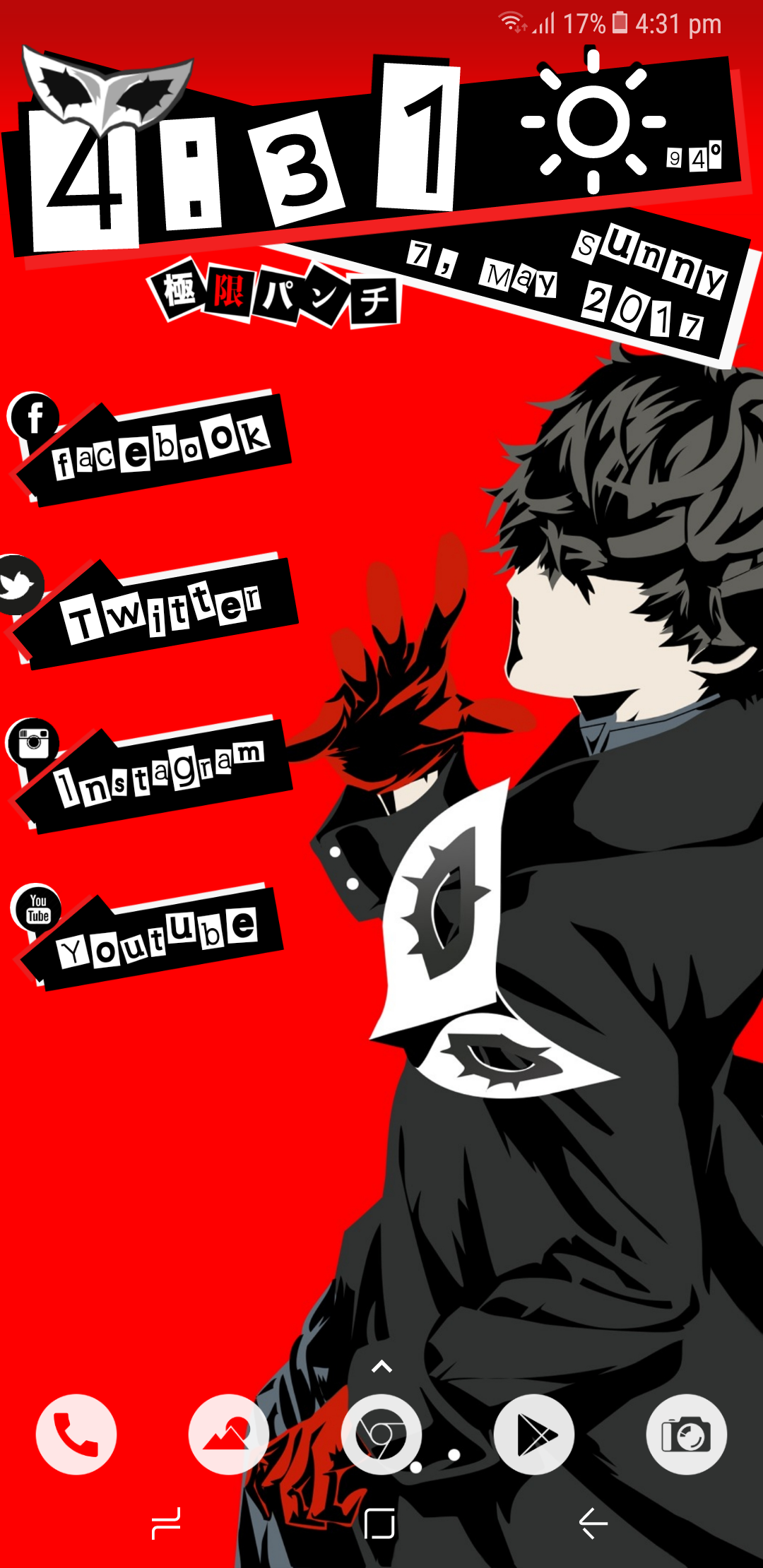 fond d'écran persona 5 iphone,dessin animé,anime,affiche,personnage fictif,des bandes dessinées