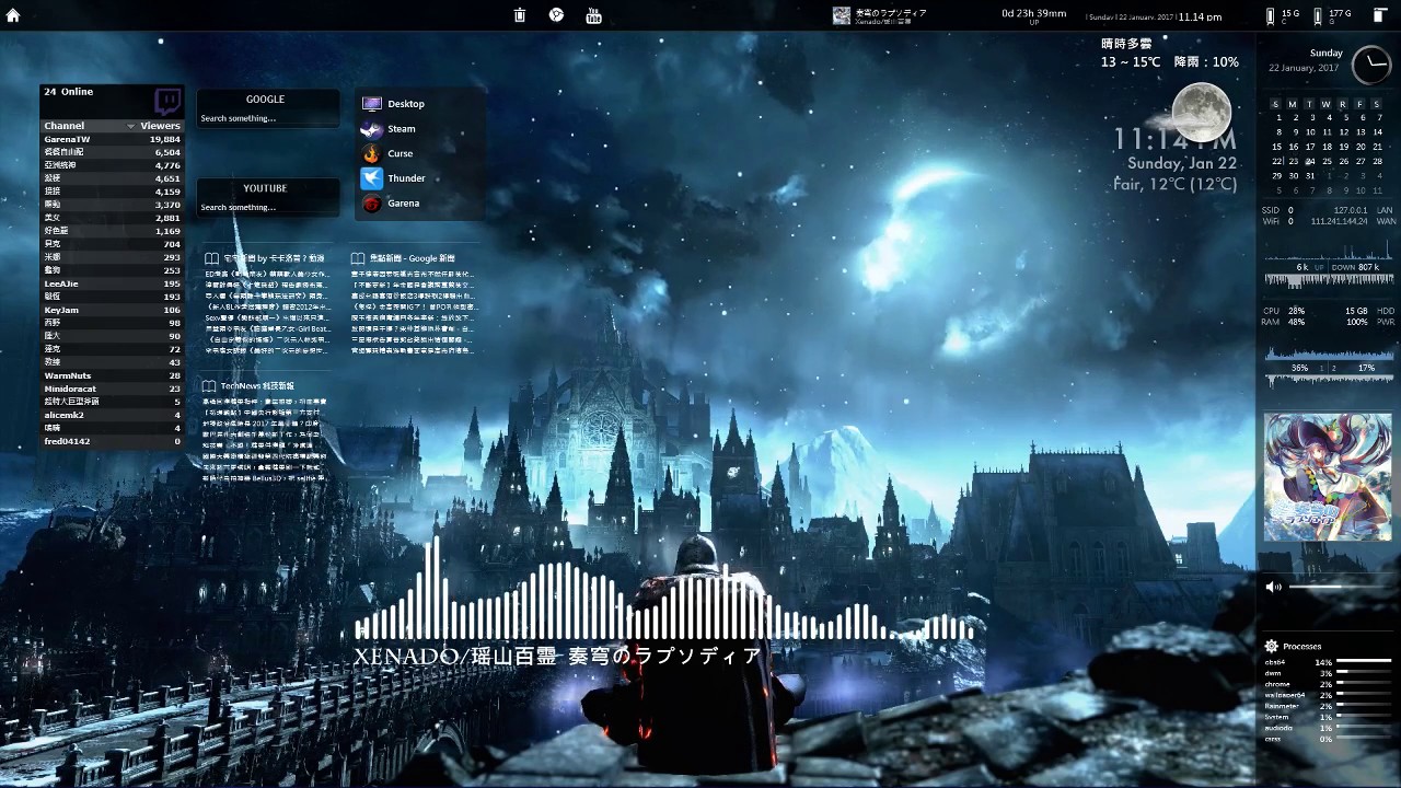 rainmeter wallpaper,action adventure game,metropolis,cityscape,city,human settlement