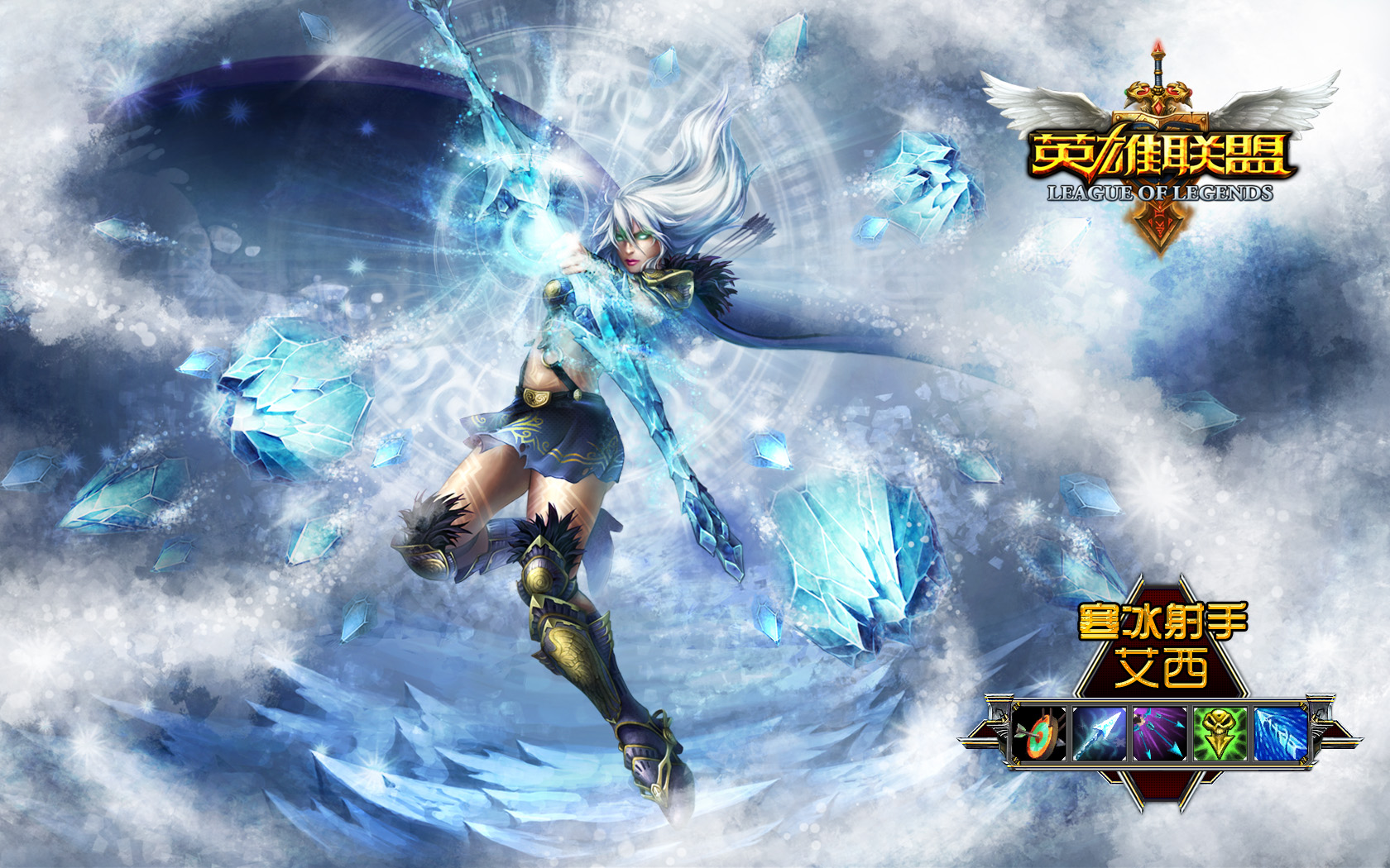 legend wallpaper,action adventure game,games,pc game,strategy video game,cg artwork