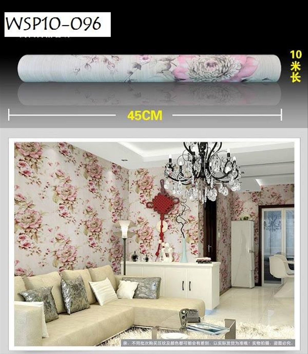 Jual Wallpaper Sticker Dinding 10m Grosir Murah Wsp10 Interior Design
