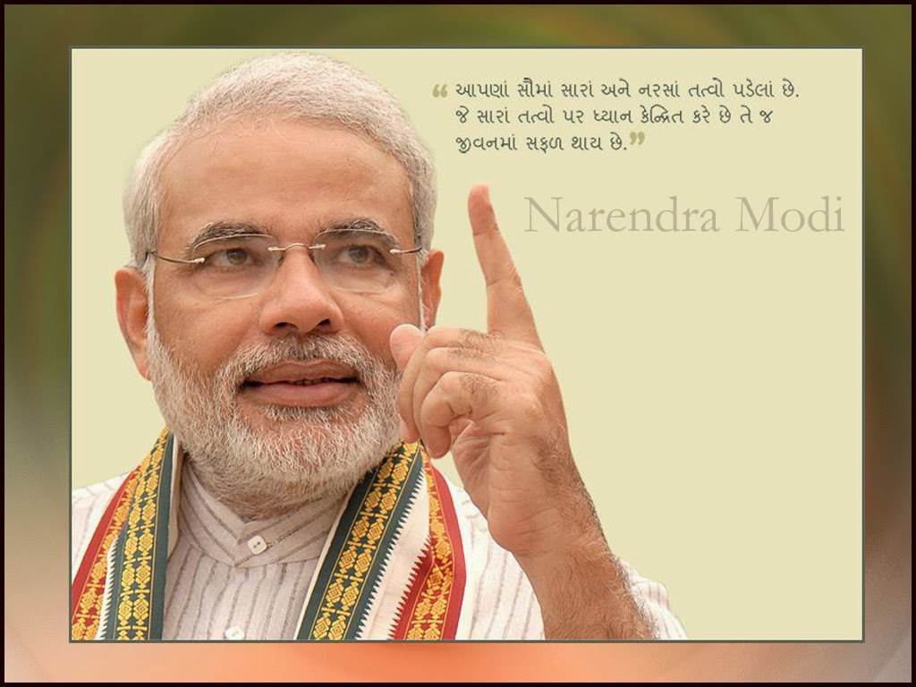 narendra modi wallpaper,text,stirn,mensch,schnurrbart,ältere (#907100 ...