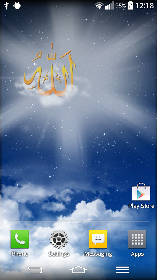 allah live wallpaper,himmel,wolke,bildschirmfoto,atmosphäre,schriftart