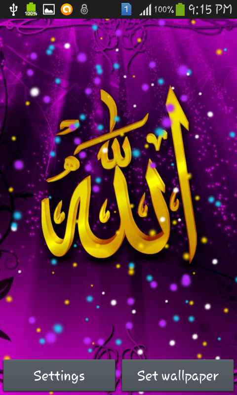 Allah Names Live Wallpaper by Next Live Wallpapers - (Android Apps) — AppAgg