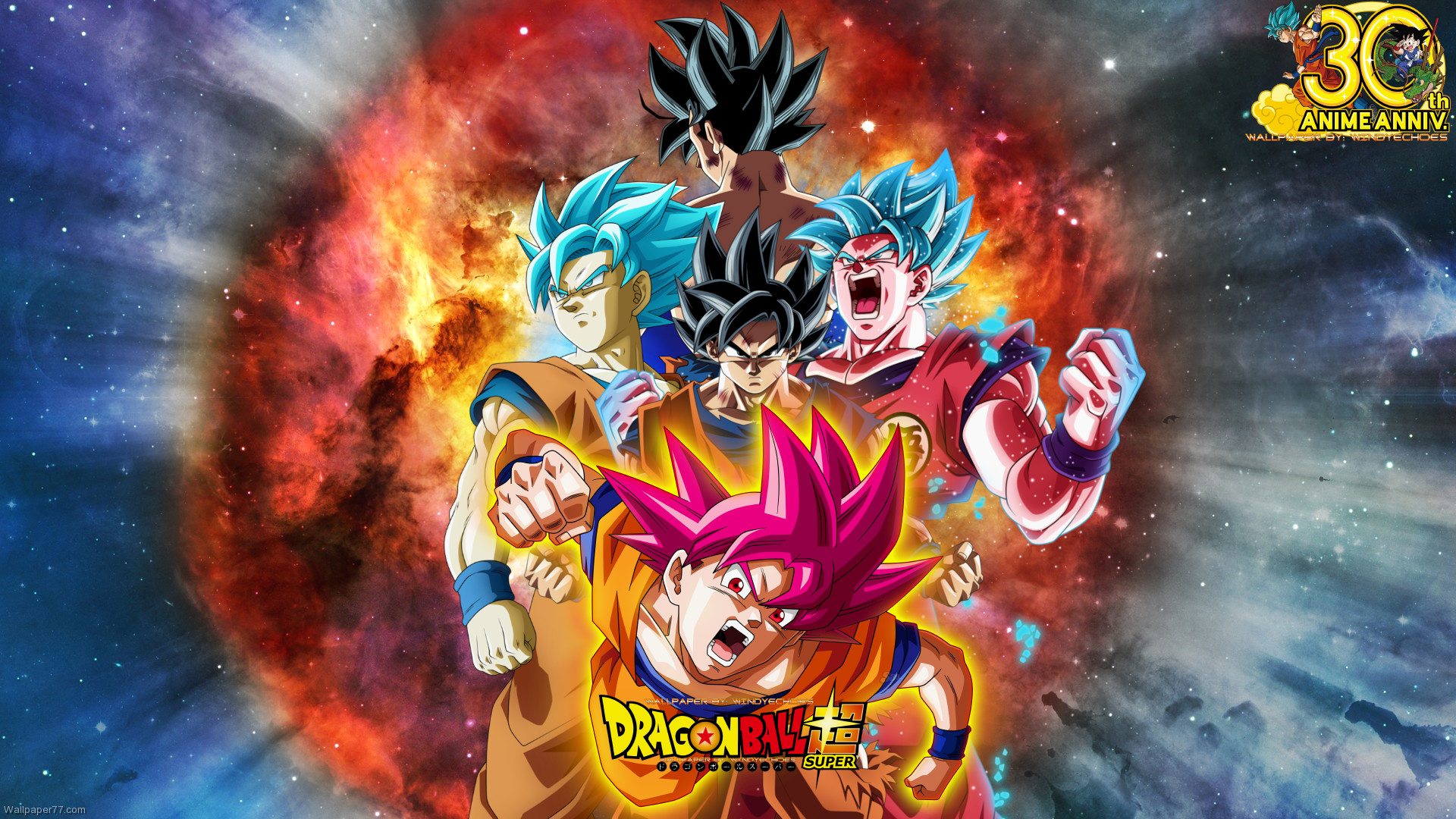 Dragon Ball Z And Dragon Ball Super Wallpaper by WindyEchoes on