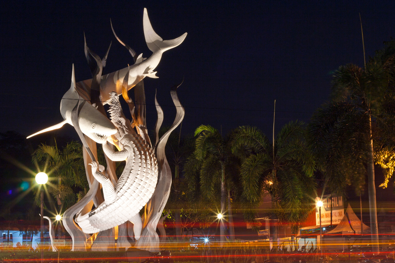 fondo de pantalla kota,noche,estatua