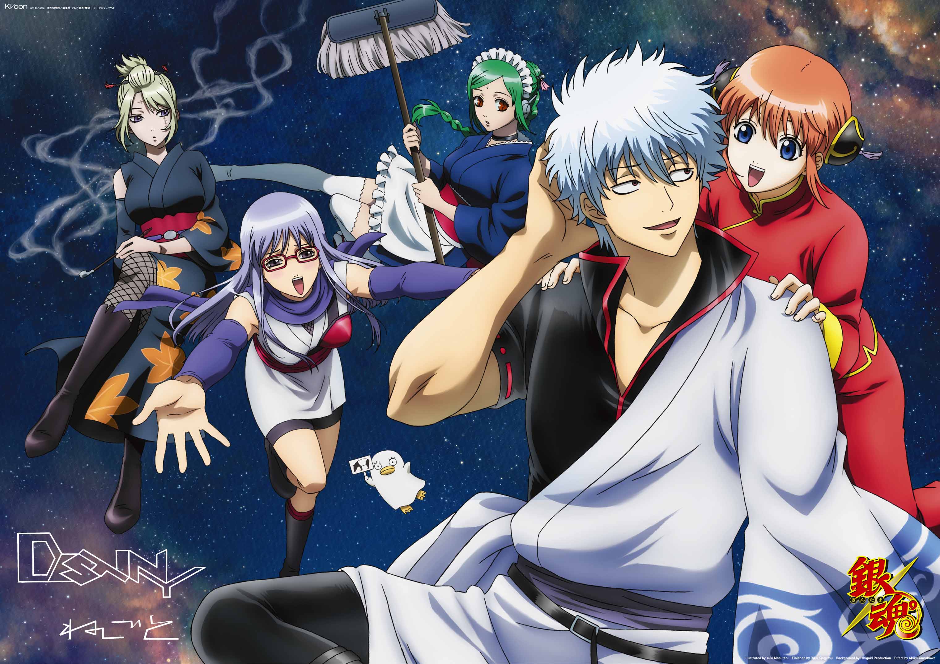 gintama wallpaper,anime,cartoon,animated cartoon,cg artwork,animation