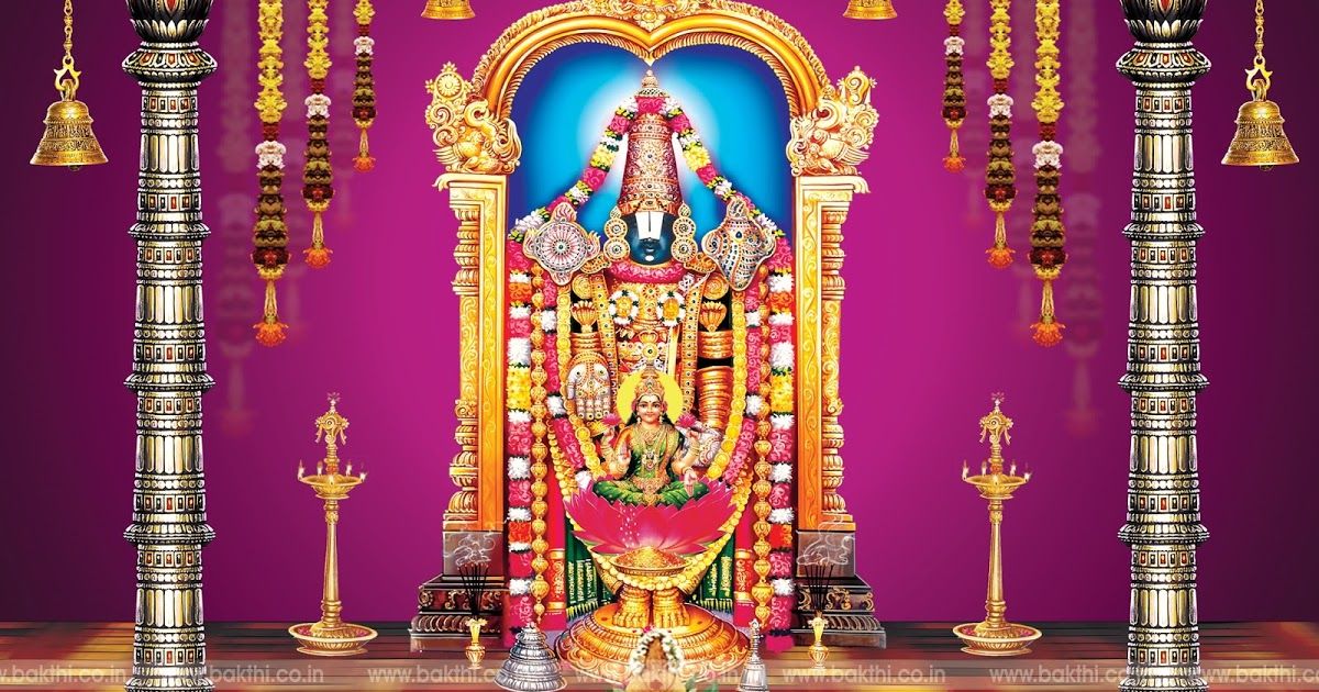 lord venkateswara hd wallpaper für desktop 1080p,tempel,anbetungsstätte,schrein,hindu tempel,stuhl