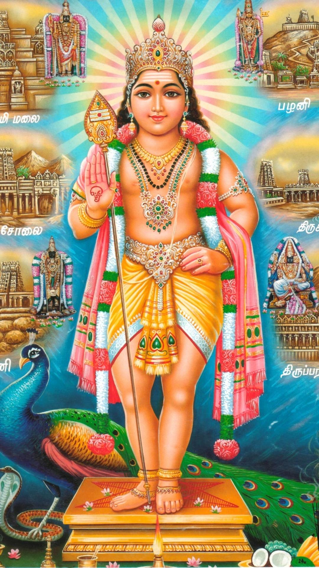 gott wallpaper hd für handy kostenloser download,guru,hindu tempel,erfundener charakter,kunst,mythologie