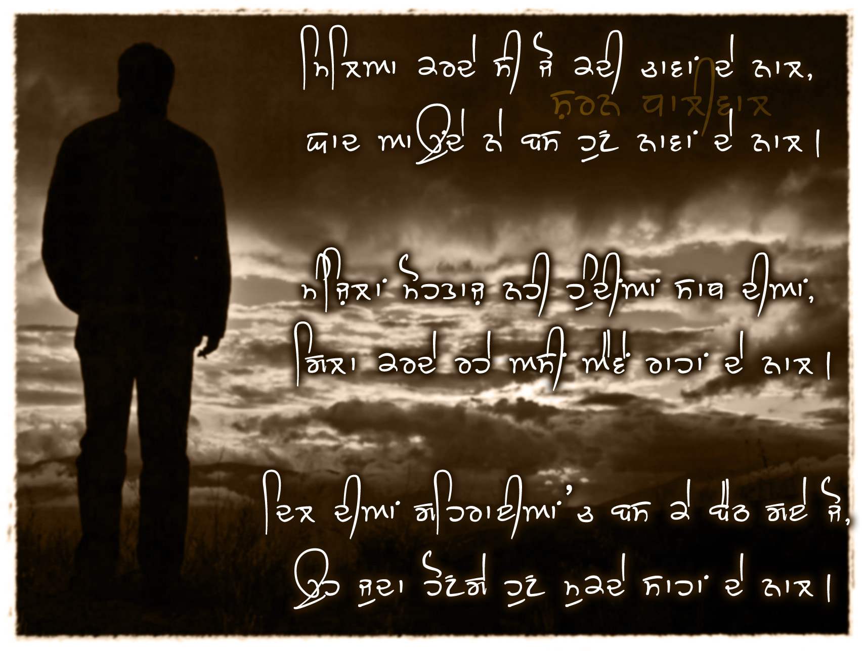 sad wallpaper punjabi,text,font,friendship,photography,adaptation