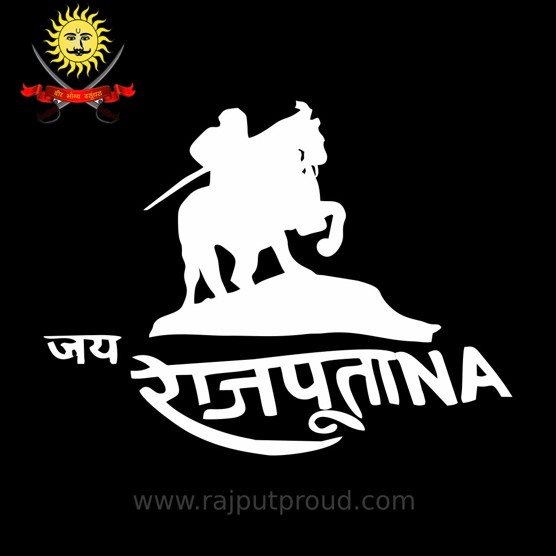 royal rajput wallpaper download,logo,font,graphics,brand,graphic design