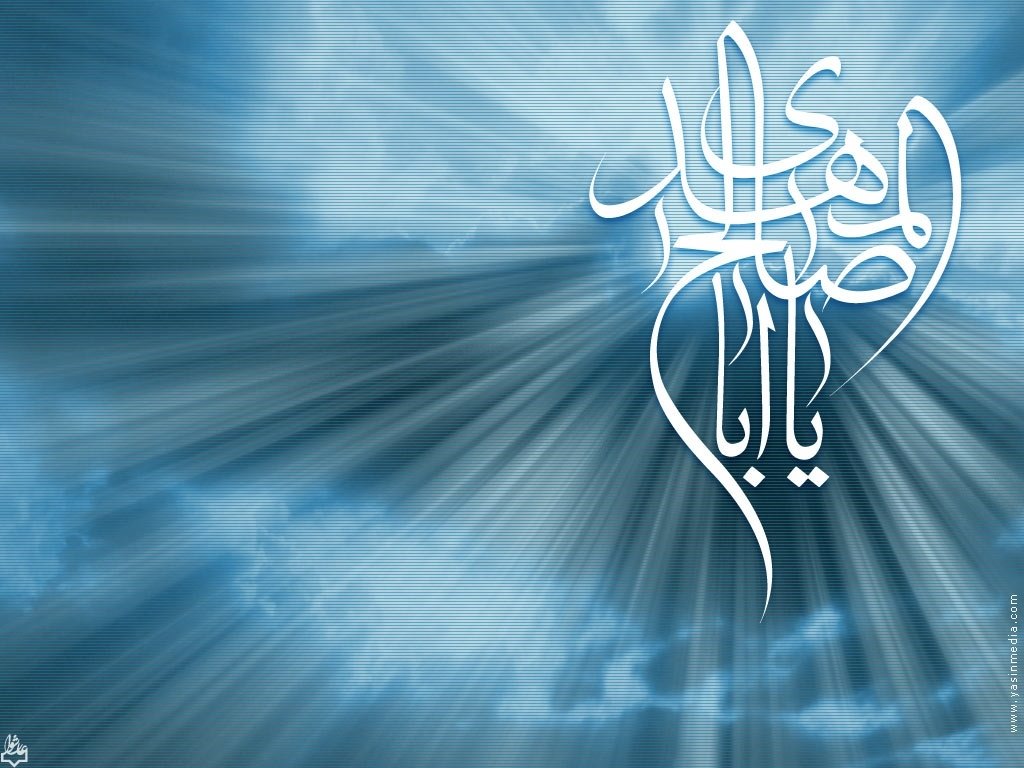 wallpaper islami,blue,sky,graphics,graphic design,illustration