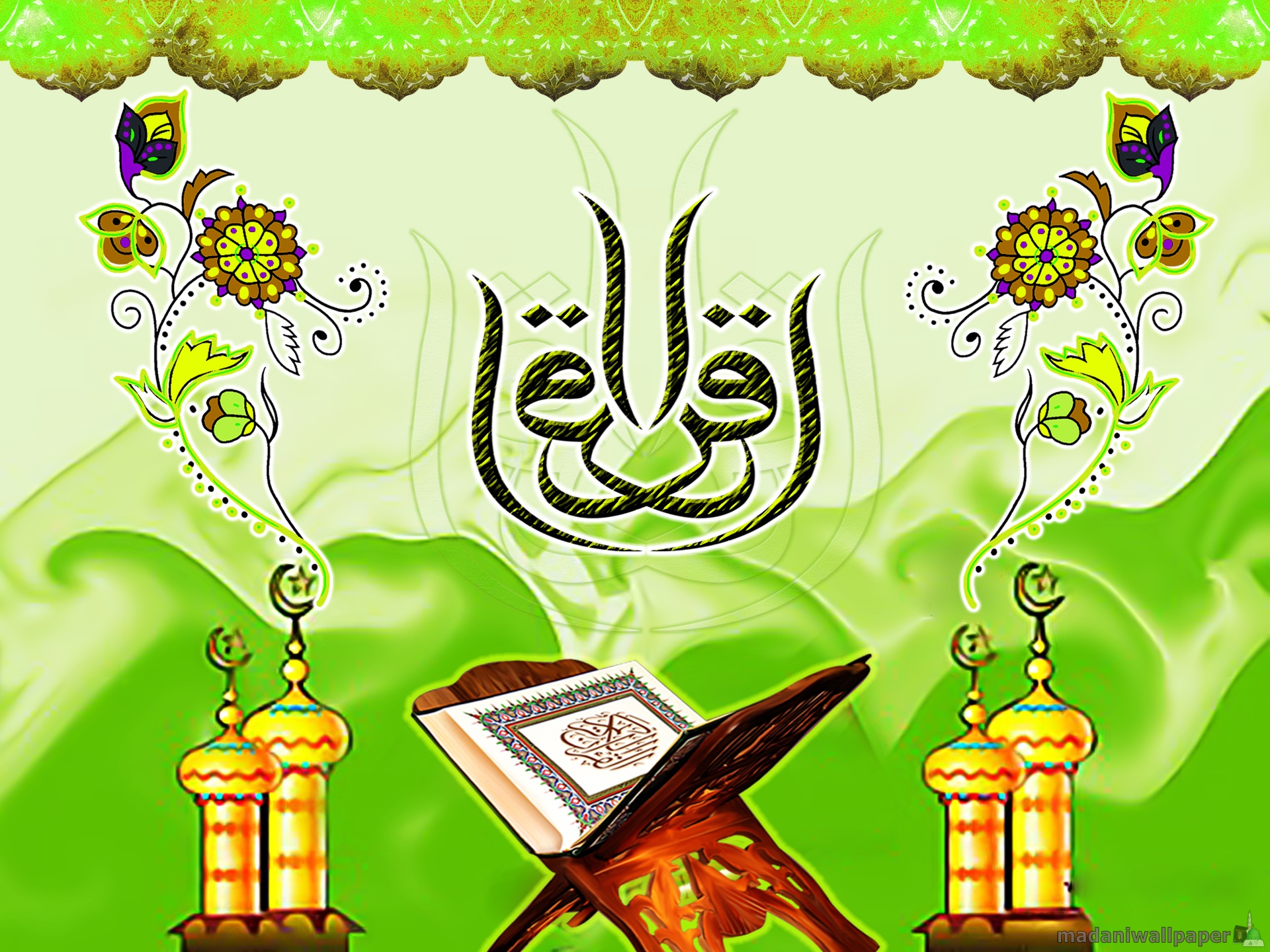 3d islamic wallpapers free download,green,cartoon,illustration,fictional character,clip art