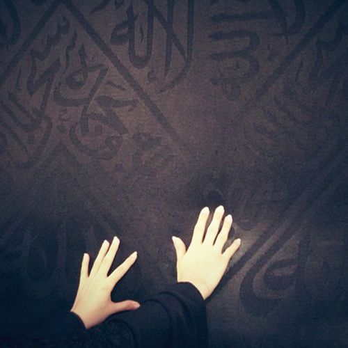 whatsapp islamic wallpaper,sky,hand,finger,cloud,gesture