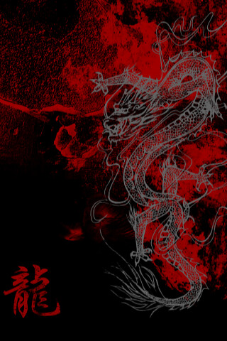 Red Dragon Wallpaper Maroon Ilration Fictional Character 296477 Wallpaperuse - Red Dragon Wallpaper Aesthetic