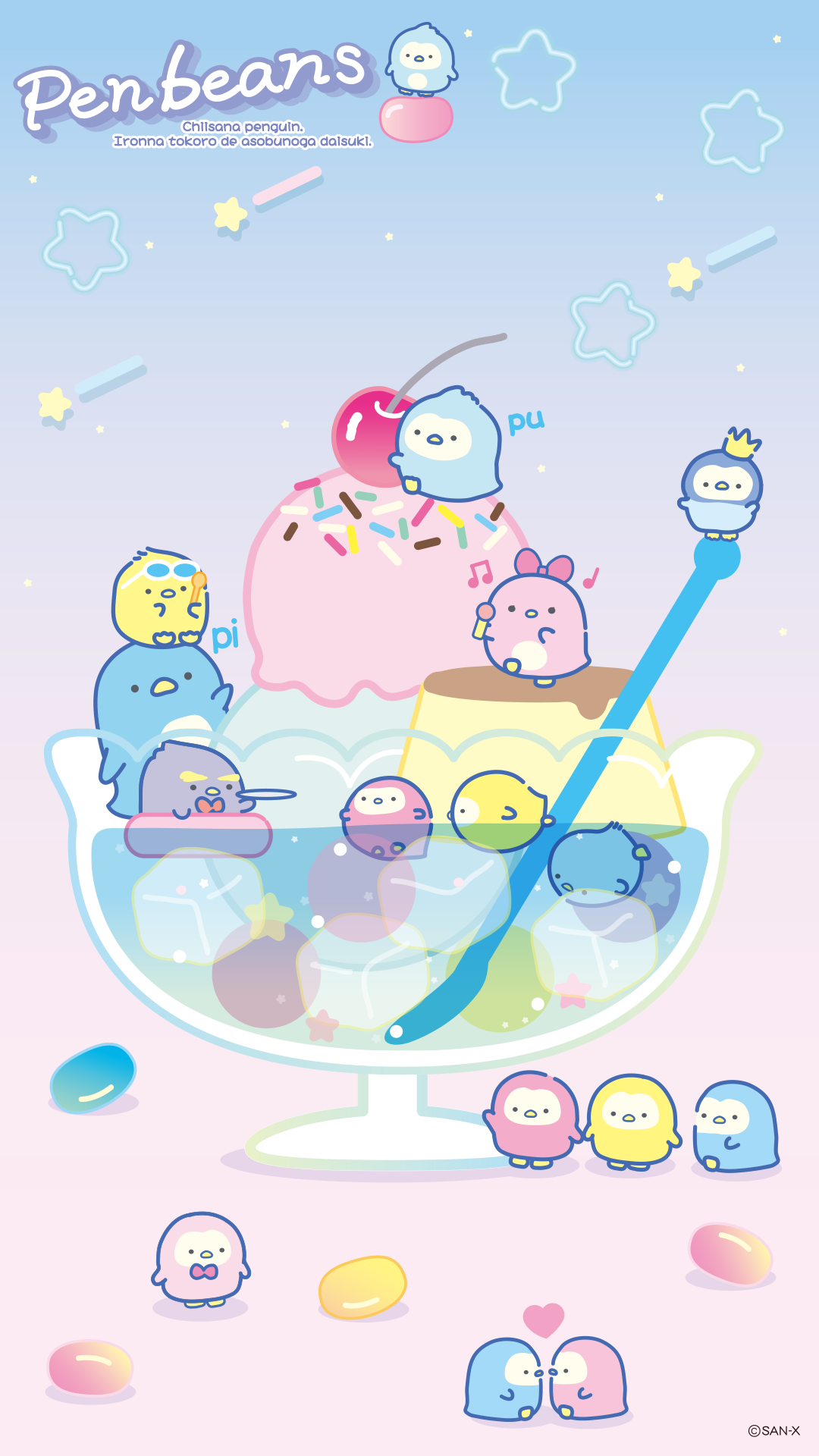 kawaii iphone wallpaper,cartoon,illustration,clip art,fictional character,graphics