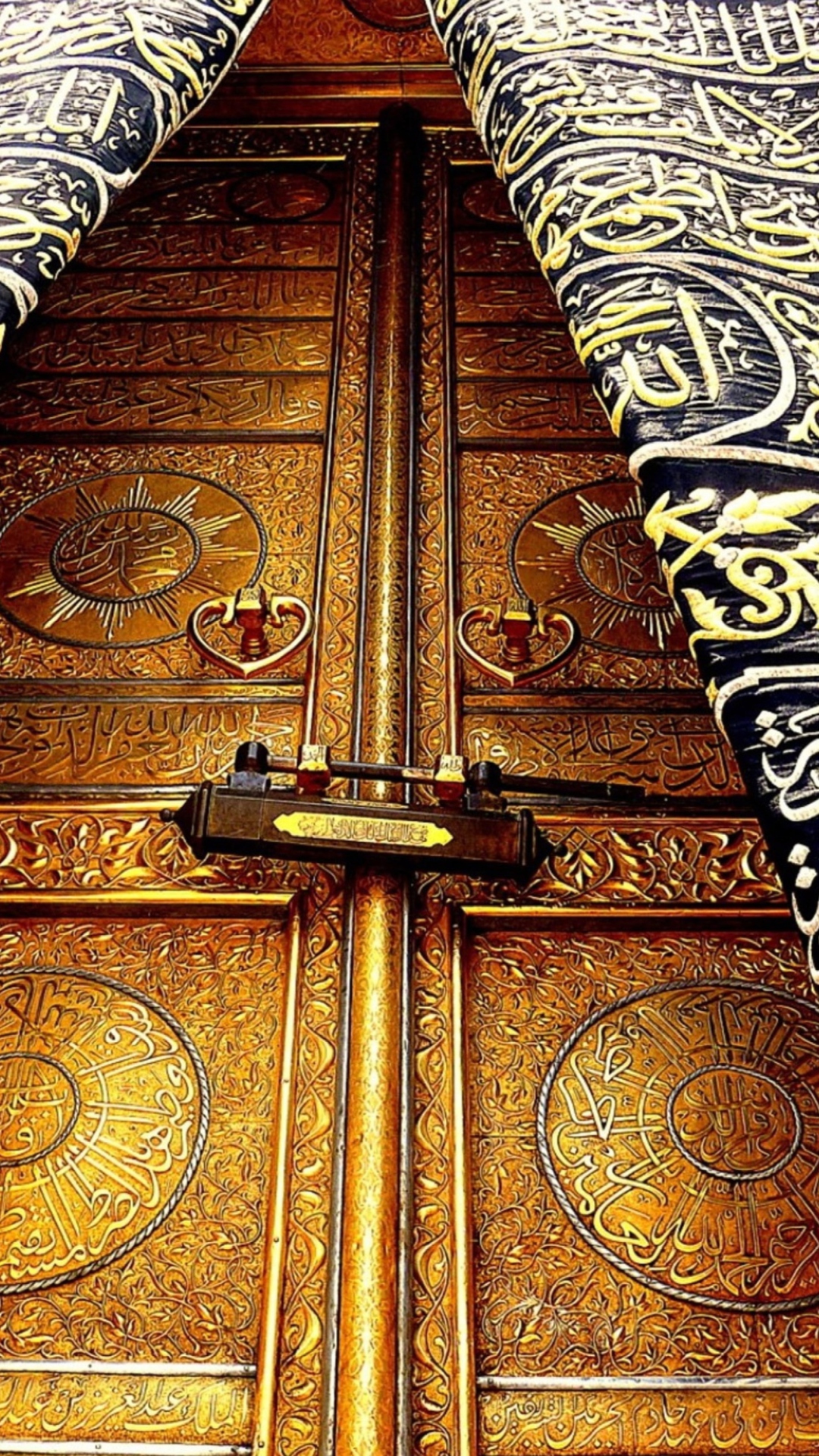 islamische tapete iphone,tür,carving,metall,messing ,die architektur