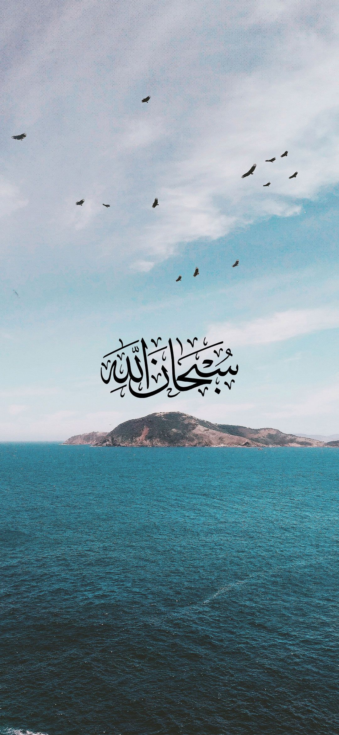 fondo de pantalla islámico iphone,cielo,horizonte,mar,oceano,fuente