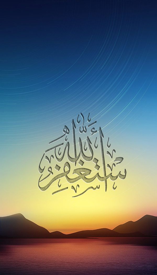이슬람 배경 아이폰,하늘,달필,푸른,구름,수평선