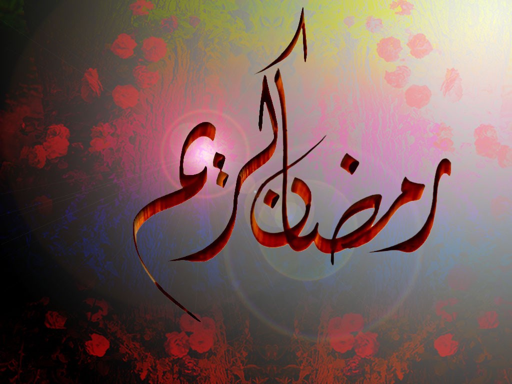 ramadan pictures and wallpapers collection,calligraphy,red,art,font,graphic design