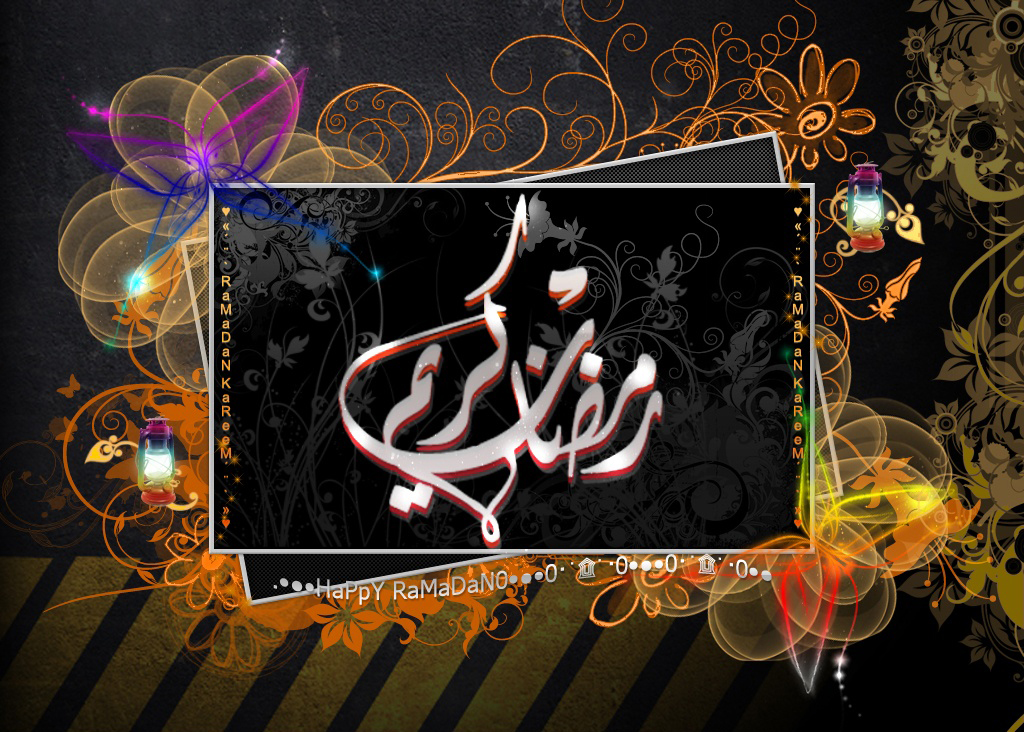ramadan pictures and wallpapers collection,text,graphic design,font,calligraphy,design