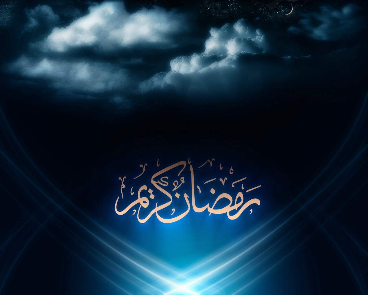 ramadan pictures and wallpapers collection,blue,sky,cloud,text,font