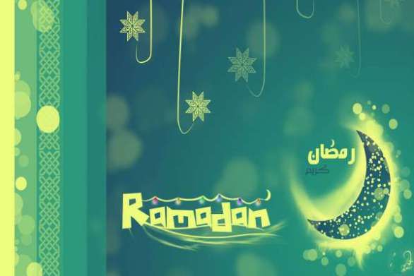 high quality ramadan wallpaper,green,text,font,pattern,illustration